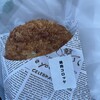 ビストロ鹿野農場 - 料理写真:焼肉コロッケ