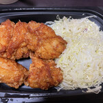 ガスト - 料理写真: