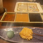 Ginza Kushikatsu Bon - 