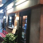 イーストヴィレッジ - 