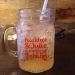 うみからそらへ - ジンジャーエール