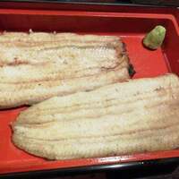 鰻 十和田 - 