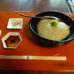 玄 - 主人と半分ずつ食べました♪