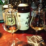 バー・バーンズ - 88年の山崎と現在の物の飲み比べ