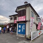 手打ち中華そば 和屋 - 