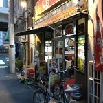晴々飯店 - 