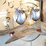 手打ち中華そば 和屋 - 