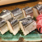 長久酒場 - 秋刀魚寿司
