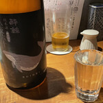 炭焼 おかげさん - 高知・酔鯨(八反六十)〜安定の高知のお酒