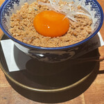 炭焼 おかげさん - 鶏そぼろ飯