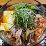 ラーメン巌哲 - 酸辣涼湯麺 (サンラーリャンタンメン）