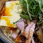 ラーメン巌哲 - 酸辣涼湯麺 (サンラーリャンタンメン）
