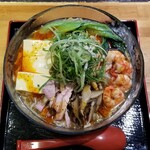 ラーメン巌哲 - 酸辣涼湯麺 (サンラーリャンタンメン）