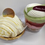 シャトレーゼ - ケーキ
