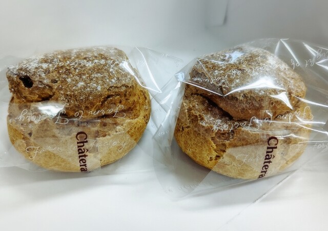 シャトレーゼ 利府店（Chateraise） - 利府（ケーキ）の写真