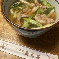 京都 権太呂 本店 - 