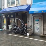 きらく蕎麦 おがわ - 