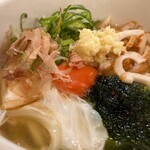 トウキョウサンフラワーイイダバシ - 