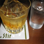 バー・ステア - タリスカー12ｙロック