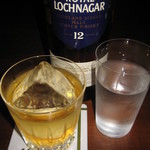 バー・ステア - ロイヤルロッホナガ-12ｙロック