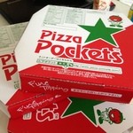 ピザポケット - ４０分でお届けって言ってたのに２０分で来たょw