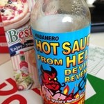 ピザポケット - ハバネロ　デスソースw