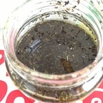 ピザポケット - 自家製バジルソース