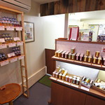 コンフィチュール・カジュー神戸 - 