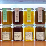 コンフィチュール・カジュー神戸 - 