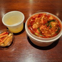 四川料理 龍の子 - 麻婆豆腐弁当