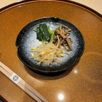 横浜 うしみつ - 