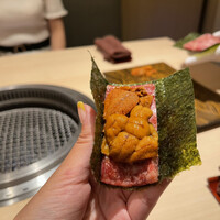 横浜 うしみつ - 