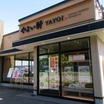 Yayoi Ken - やよい軒 羊ヶ丘通り店 - 2022年秋