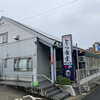 とら食堂 松戸分店