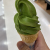 玉露軒 - 