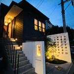 仁修樓 - ◎京都の大宮交通公園の近くにある『仁修樓』。