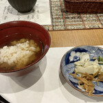 江戸前 ねぎま - 