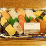 ディオ - 満腹にぎり寿司 (税抜)276円 (2022.10.06)