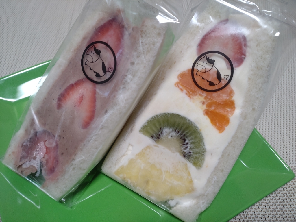 食品サンプル専門店「まいづる」の閉店セール – ぜんぶマグネット！magsterのマグネットコレクションサイト