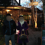 ピレネー - ステキな空間でした