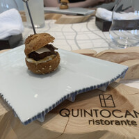 クイントカント - 