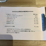 洋食ビストロ夕凪 - カウンター席卓上に置かれたランチメニュー　