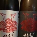 海郎小屋 - 