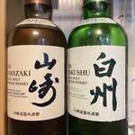 海郎小屋 - 