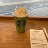 スターバックスコーヒー 黒崎駅店