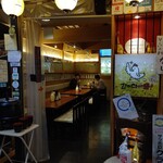 Zangi Ichiban - お店の入口