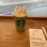 スターバックスコーヒー 黒崎駅店 - 