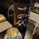 食彩播 - 十四代　純米大吟醸　酒来来
