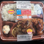 LAWSON - 料理写真: