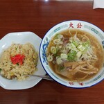 ラーメンの大公 - 